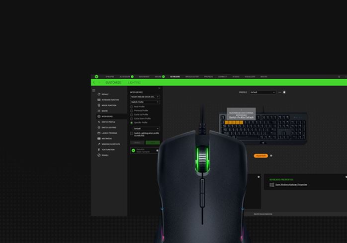 Razer Mouse Software - Features, Uses and Requirements